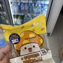 몽멍이들 이미지