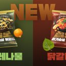 나무컴