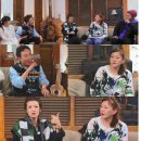 산장 러브스토리 이미지