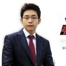 승부사 투자클럽 이미지