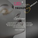 더바바