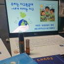 대주작은도서관 이미지
