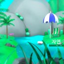 코코아카데미학원 이미지