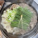 [전주] 전주 에코시티 맛집 '황해수육' 방문 후기 :)