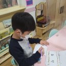 삼성그린유치원 이미지