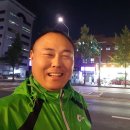 서가네 제주흑돼지 생오겹살 이미지