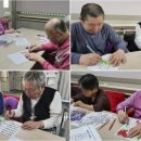 부승노인전문요양원(학성점) 이미지