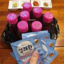 샘치과기공소 이미지