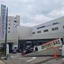 광명현대서비스 이미지