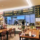 기인칼국수 이미지