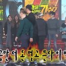 쿠팡광주3신선센터 이미지