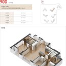 광교호수중학교 이미지