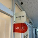 명륜세탁소 이미지