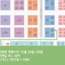 조하컴퍼니 이미지