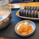 왕릉김밥 이미지