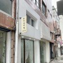 테테뷰티 이미지