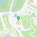 신우성흑돼지 | 신우성흑돼지 중문점 – 중문흑돼지 제대로 즐긴 날, 여행의 하이라이트였어요