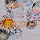 고신반점 이미지