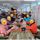 행복누리요양센터 | 양주시주간보호센터 작은 요양이 큰 행복을! 다올누리주야간보호센터 후기