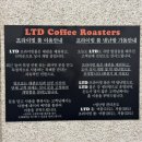 커피에진심인남자 이미지