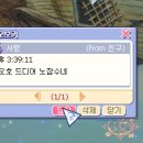 아름다울미