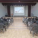 내성초등학교 이미지