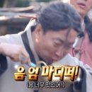 해물을 품은 칼국수 이미지