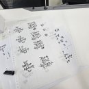 퍼스널컬러 일일특강 이미지