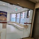 한남웰빙의원 이미지