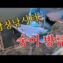 남창슈퍼 이미지