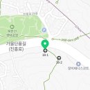 장미약수 공중화장실 이미지