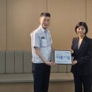 단비교육 이미지
