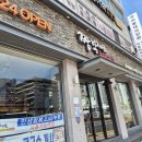 짬뽕지존터미널점 | 천안 신부동 짬뽕맛집 짬뽕지존터미널점 솔직후기