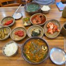 고궁다슬기 이미지