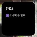 원진방앗간까페 | 88하지 못한 20살의 8월