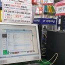 알파문구인쇄