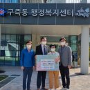 협진운수 이미지