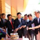 시립왕곡어린이집 이미지