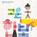 신구대학박물관 이미지