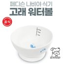 지에스펫 이미지