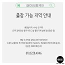 내서읍134 이미지