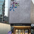 서초관광정보센터 이미지