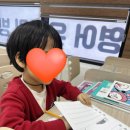 리더스에듀불당학원