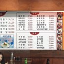 챠이강짬뽕 이미지