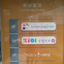 운남빌딩 이미지