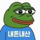 토월초등학교 | 창원 사파동 토종순대요리전문점 내돈내산 후기