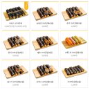 아담스꼬마김밥 이미지
