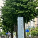 명일오겹살