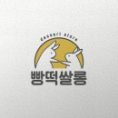 키친살롱 로고