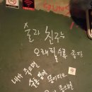 건스감자깡 네이버블로그